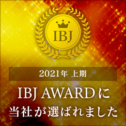 Award 260.png