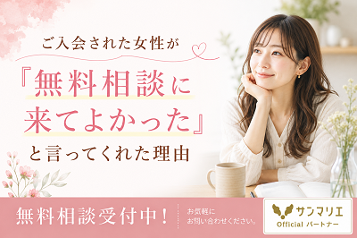 soudan077200.png