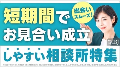 tukaeru0702.jpg