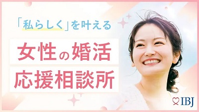 women_support_banner (1).jpg